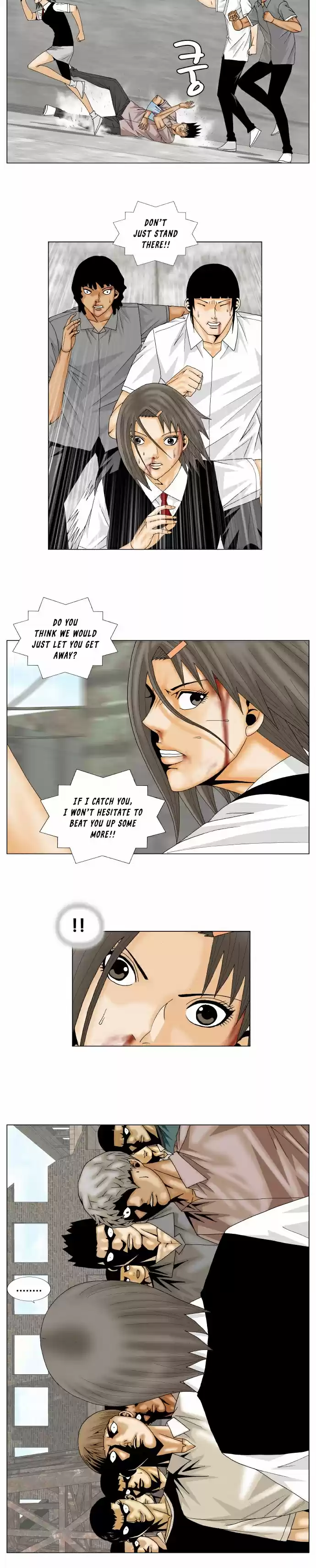 Ultimate Legend – Kang Hae Hyo Chapter 148