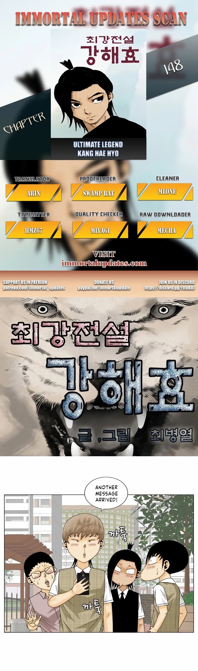 Ultimate Legend: Kang Hae Hyo Chapter 148