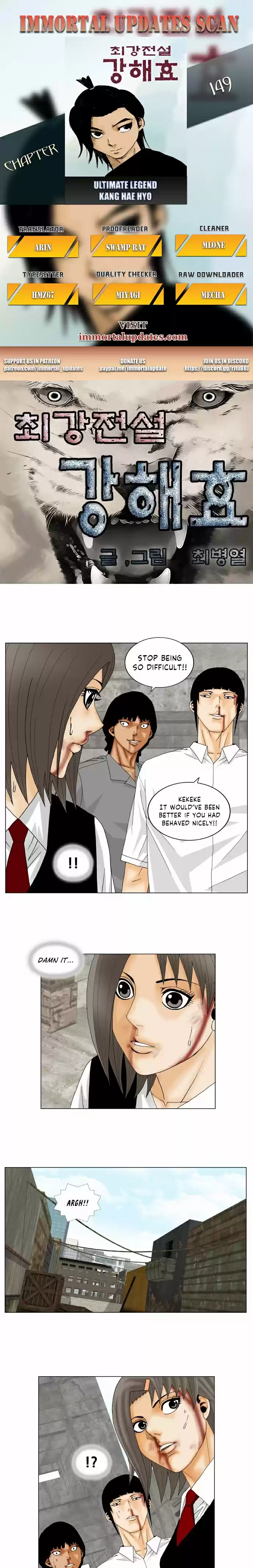 Ultimate Legend – Kang Hae Hyo Chapter 149