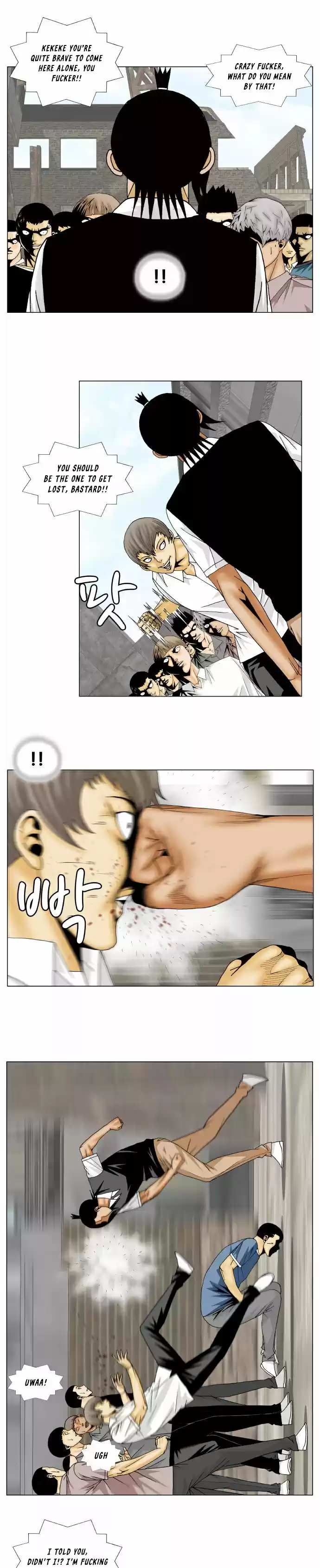 Ultimate Legend – Kang Hae Hyo Chapter 149