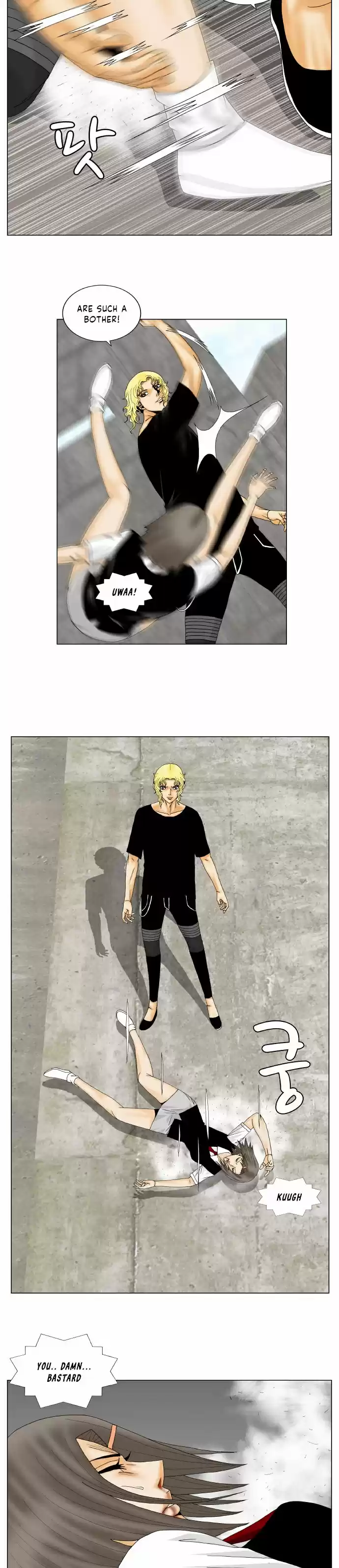 Ultimate Legend – Kang Hae Hyo Chapter 149