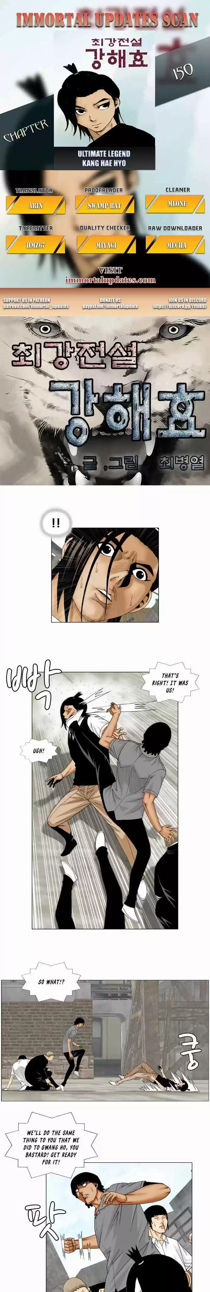Ultimate Legend – Kang Hae Hyo Chapter 150