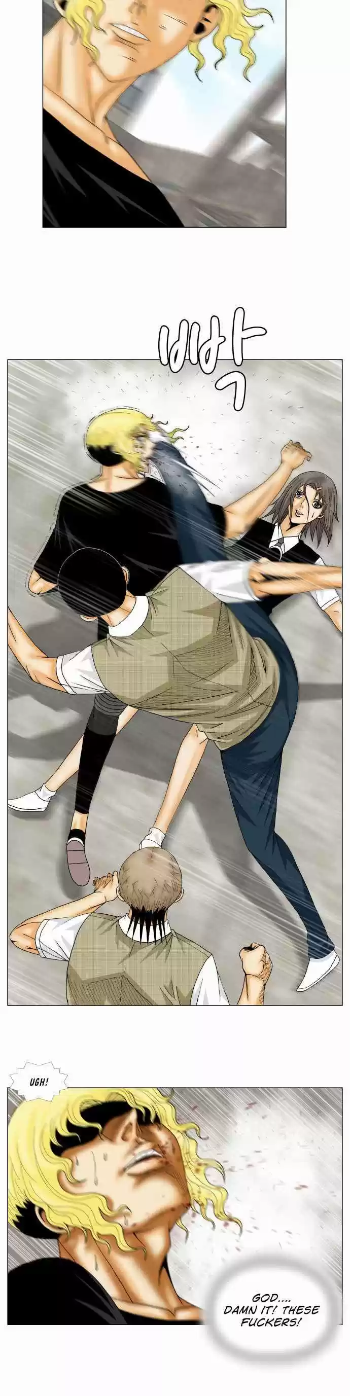 Ultimate Legend – Kang Hae Hyo Chapter 150