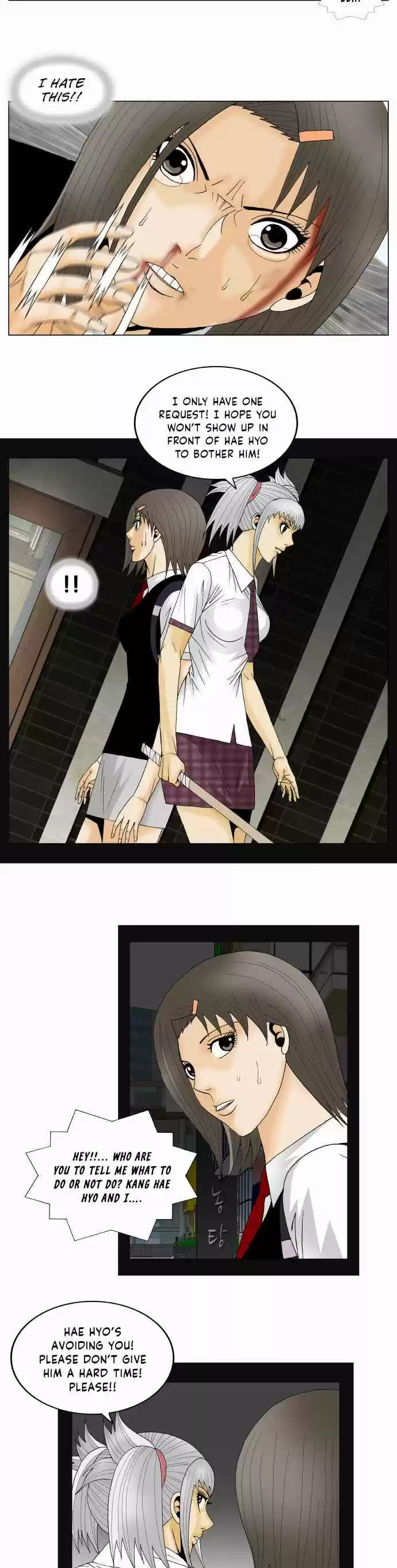 Ultimate Legend – Kang Hae Hyo Chapter 150