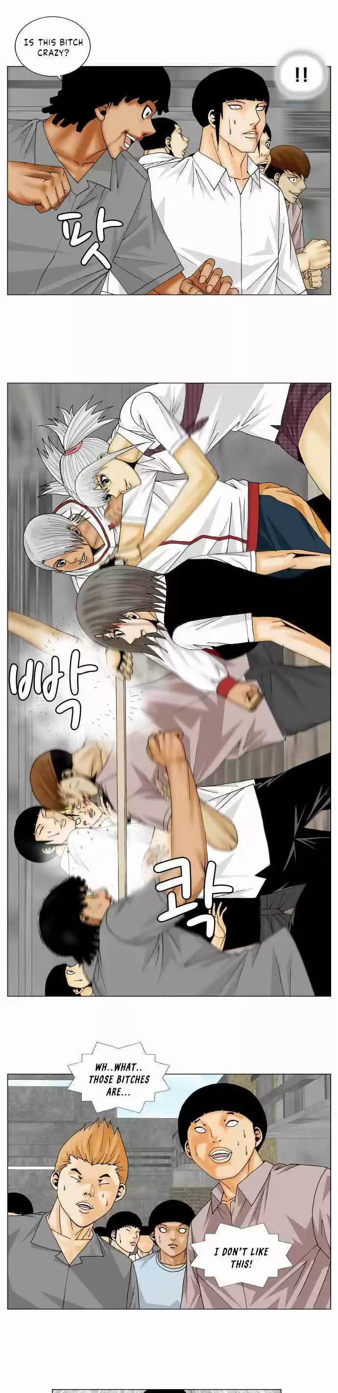 Ultimate Legend – Kang Hae Hyo Chapter 151