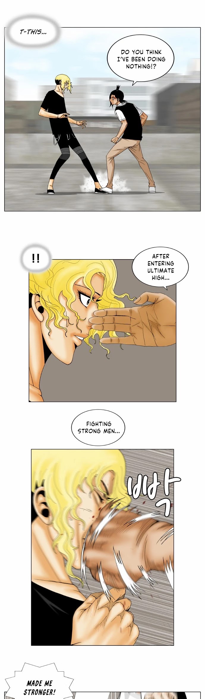 Ultimate Legend: Kang Hae Hyo Chapter 154