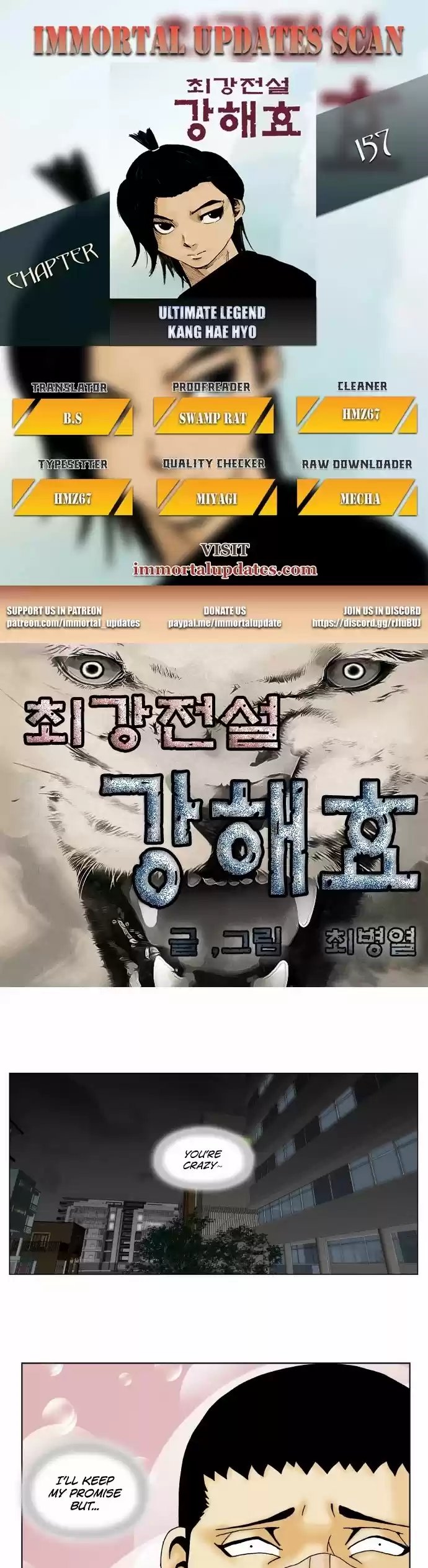 Ultimate Legend: Kang Hae Hyo Chapter 157