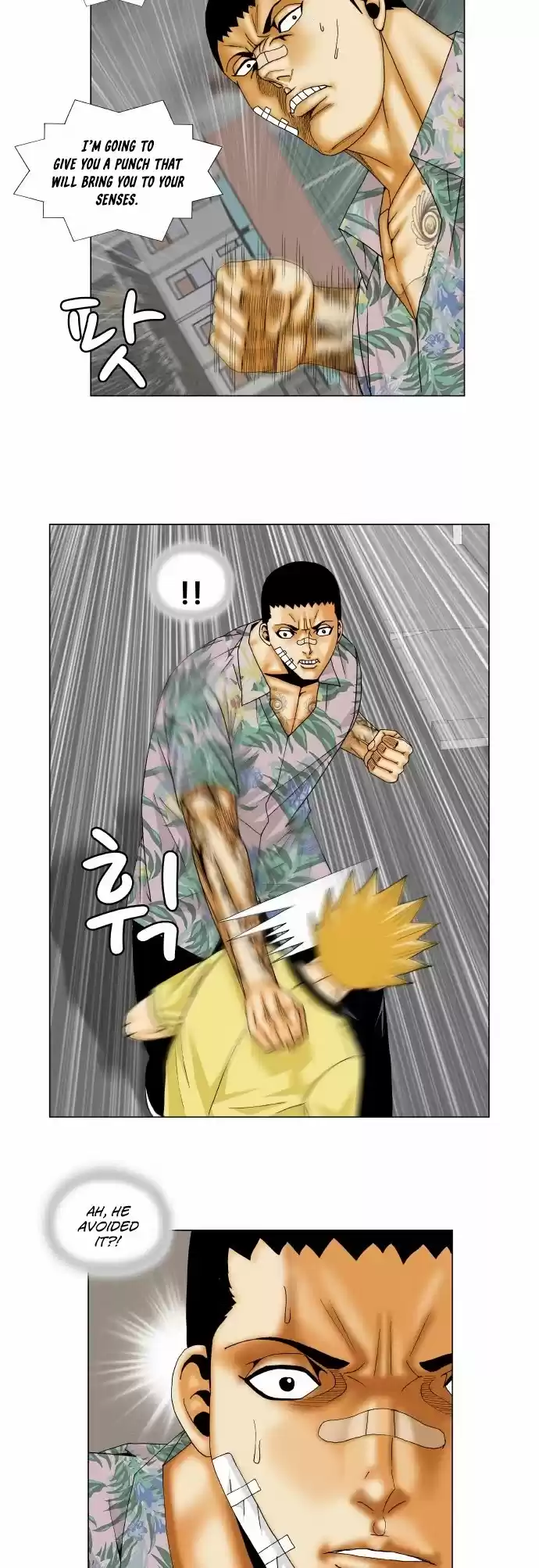 Ultimate Legend: Kang Hae Hyo Chapter 157