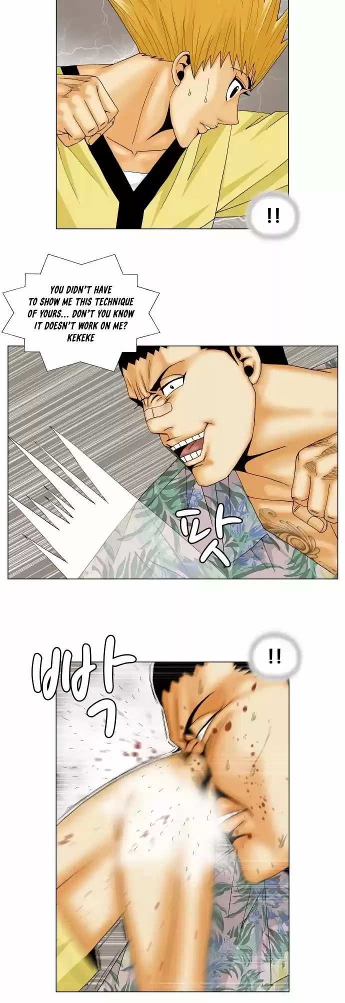 Ultimate Legend: Kang Hae Hyo Chapter 157