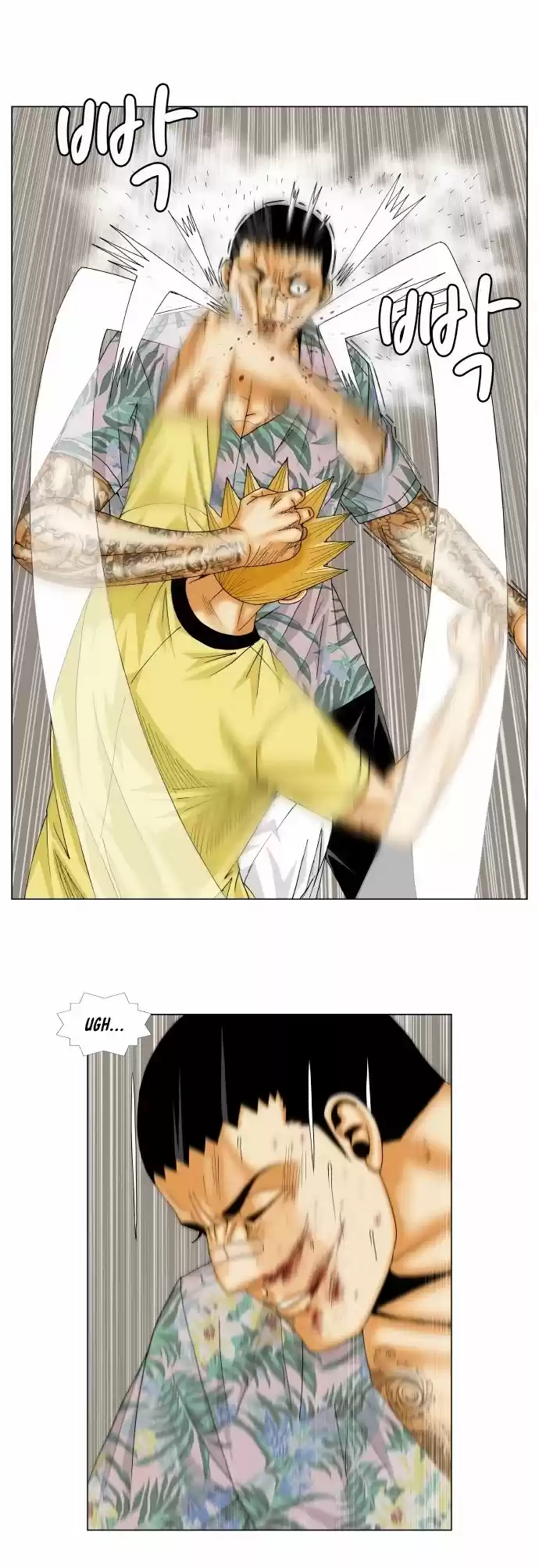 Ultimate Legend: Kang Hae Hyo Chapter 157