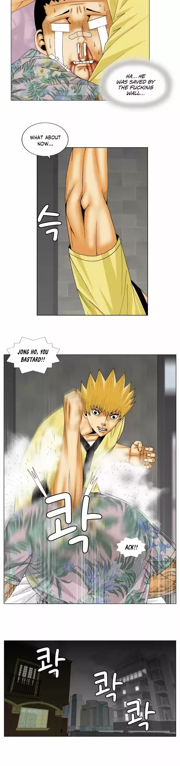 Ultimate Legend: Kang Hae Hyo Chapter 157