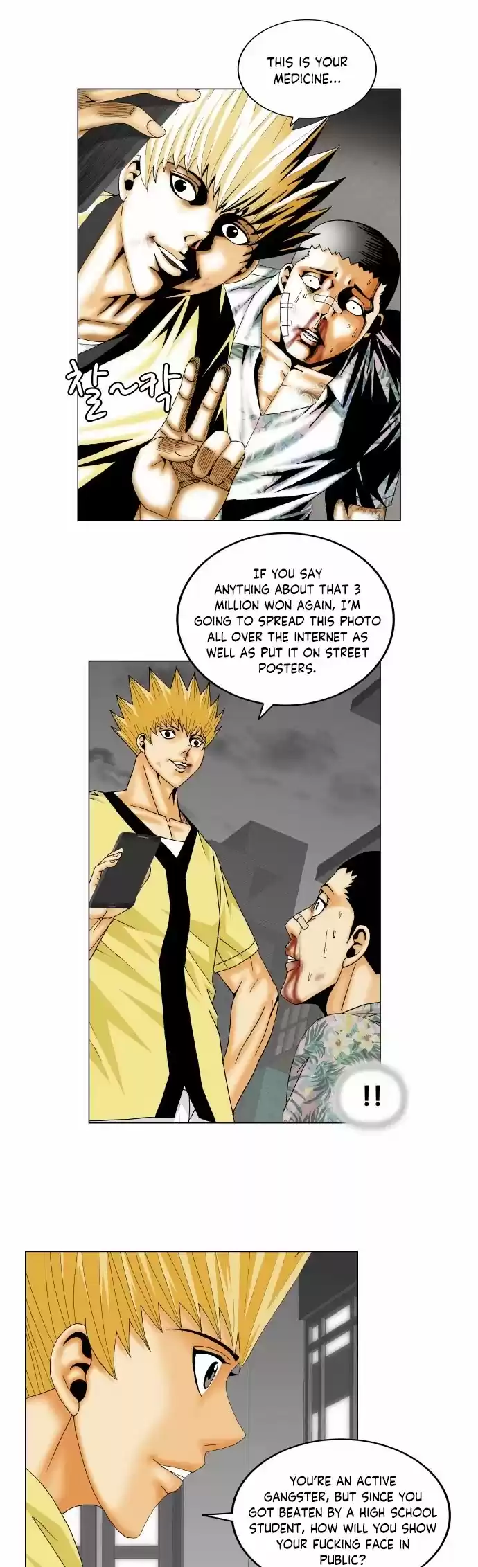 Ultimate Legend: Kang Hae Hyo Chapter 157