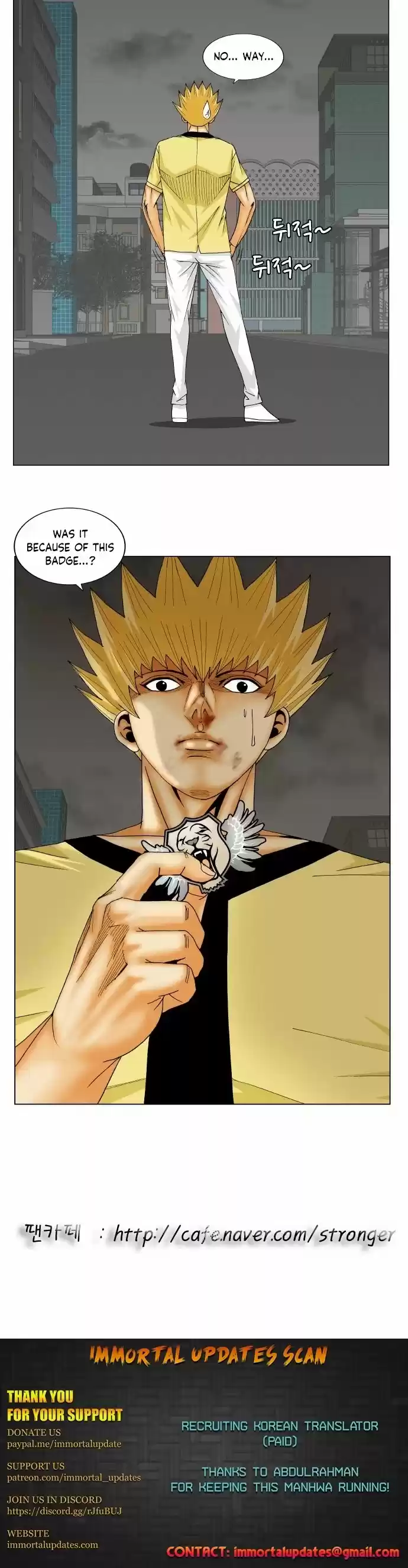 Ultimate Legend: Kang Hae Hyo Chapter 157