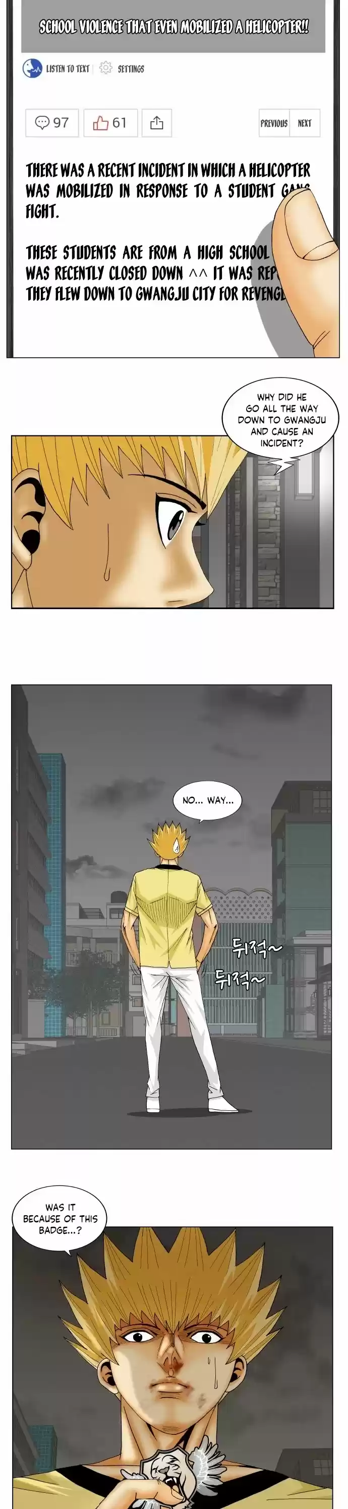 Ultimate Legend: Kang Hae Hyo Chapter 158