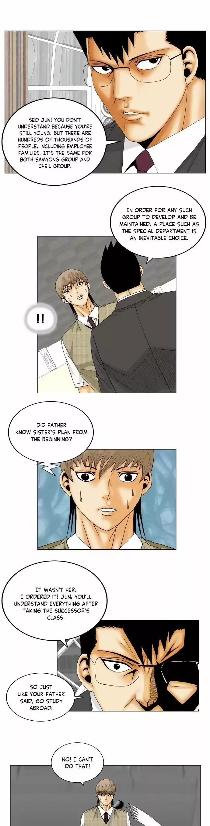 Ultimate Legend: Kang Hae Hyo Chapter 158