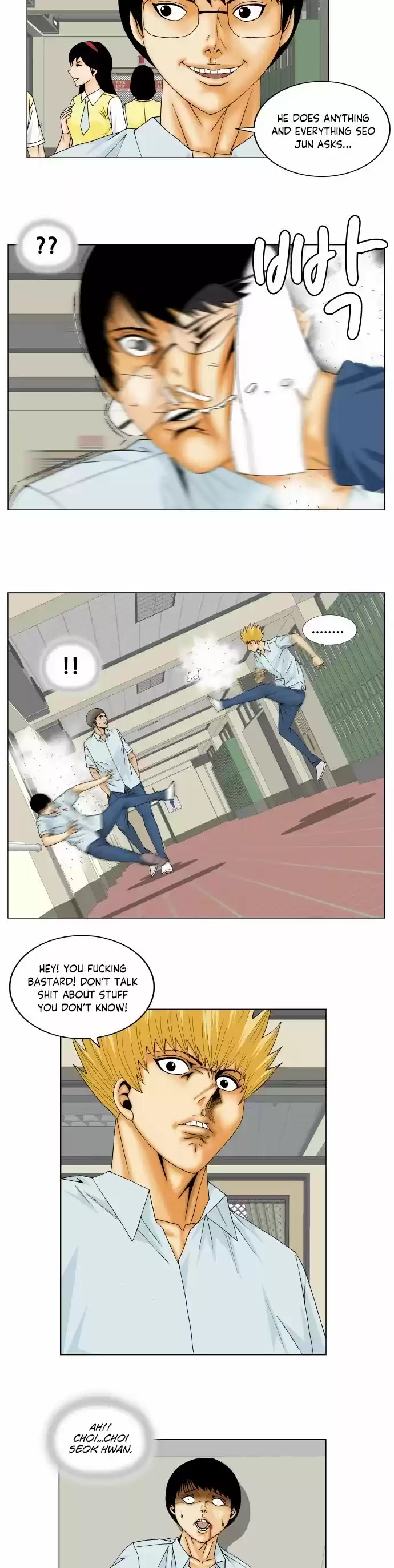 Ultimate Legend: Kang Hae Hyo Chapter 158