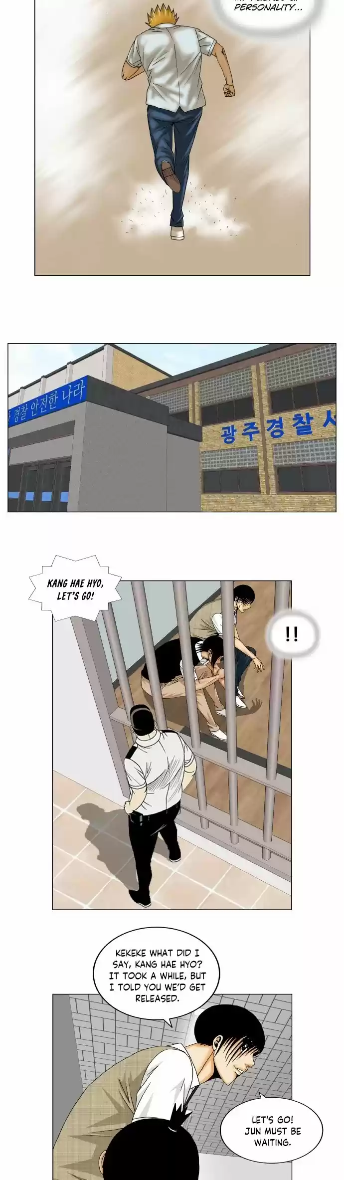 Ultimate Legend: Kang Hae Hyo Chapter 158