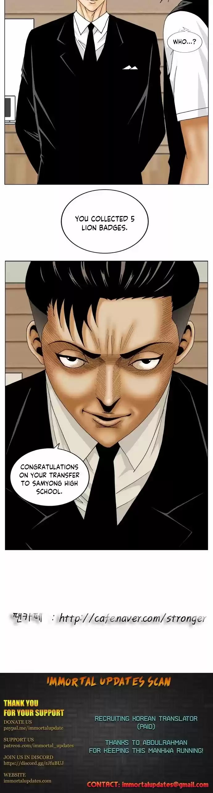 Ultimate Legend: Kang Hae Hyo Chapter 158