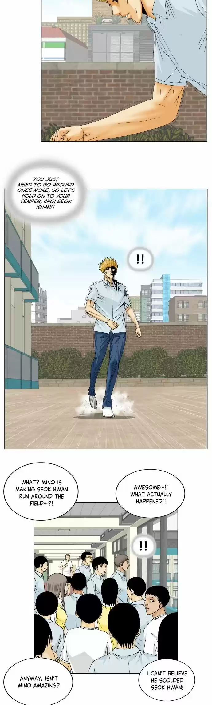 Ultimate Legend: Kang Hae Hyo Chapter 159