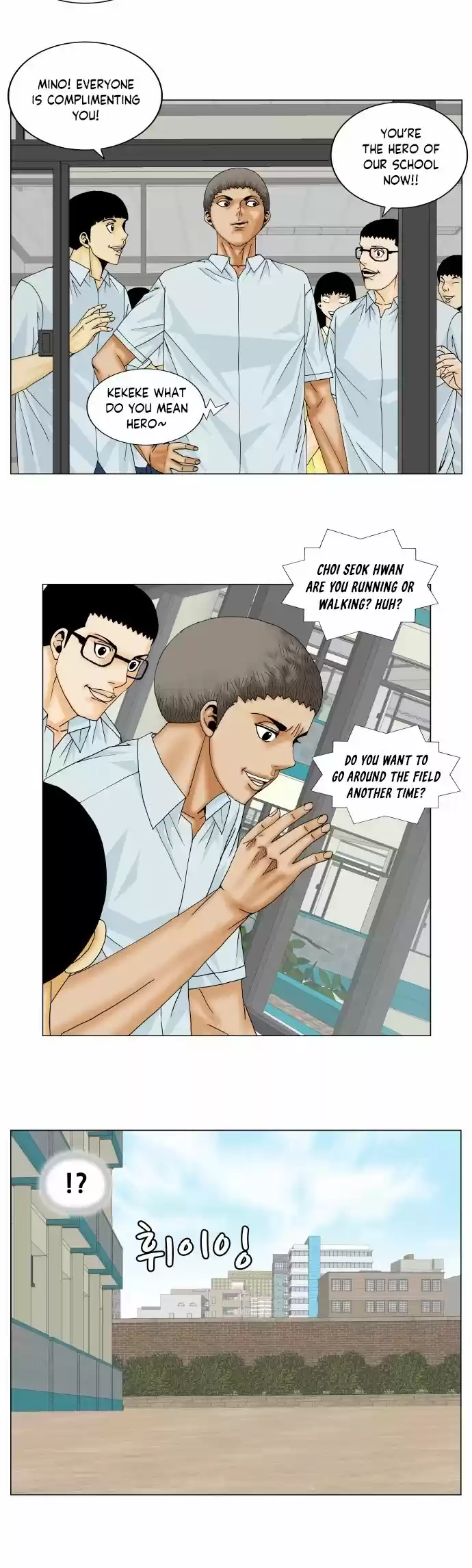 Ultimate Legend: Kang Hae Hyo Chapter 159