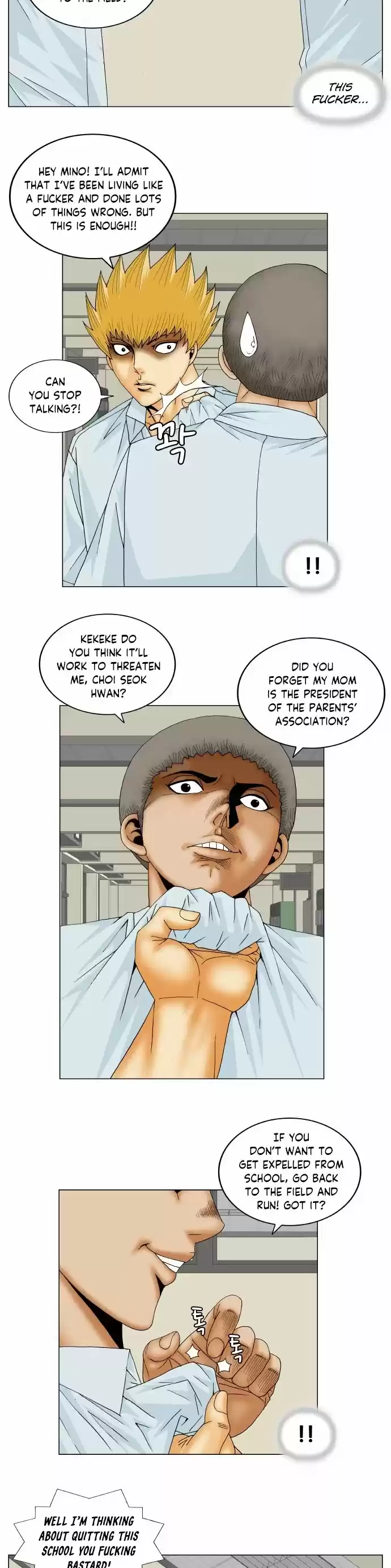 Ultimate Legend: Kang Hae Hyo Chapter 159