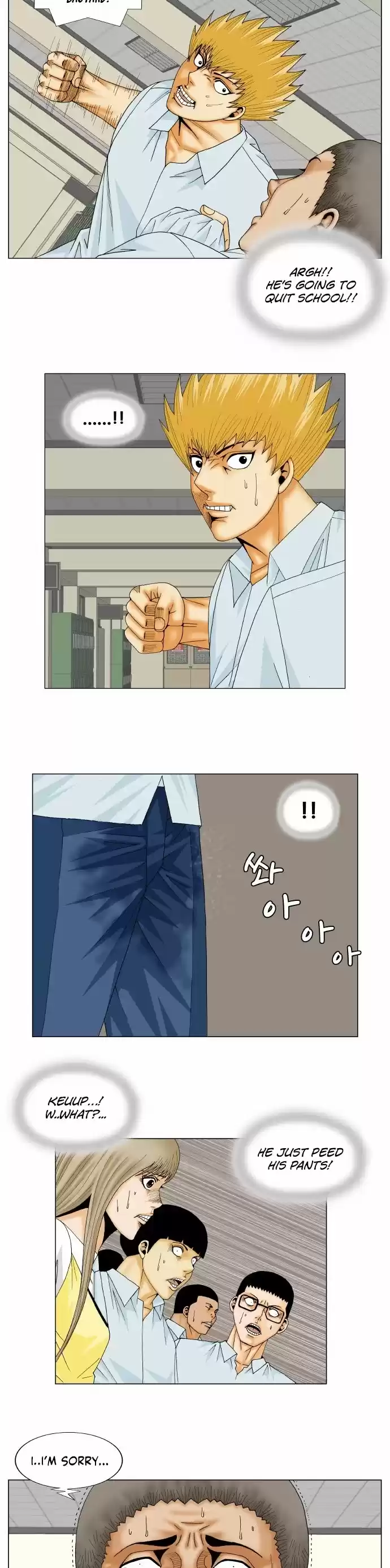 Ultimate Legend: Kang Hae Hyo Chapter 159