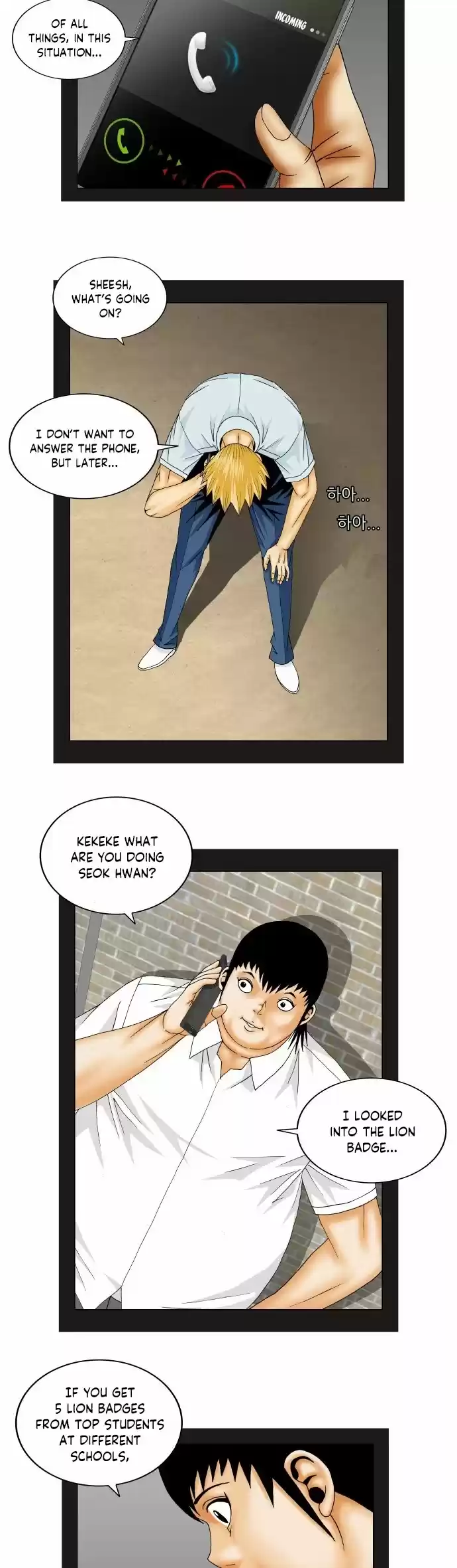 Ultimate Legend: Kang Hae Hyo Chapter 159