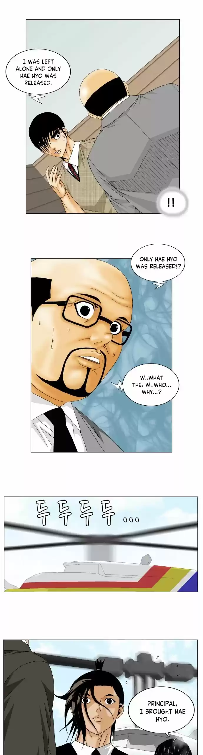 Ultimate Legend: Kang Hae Hyo Chapter 159