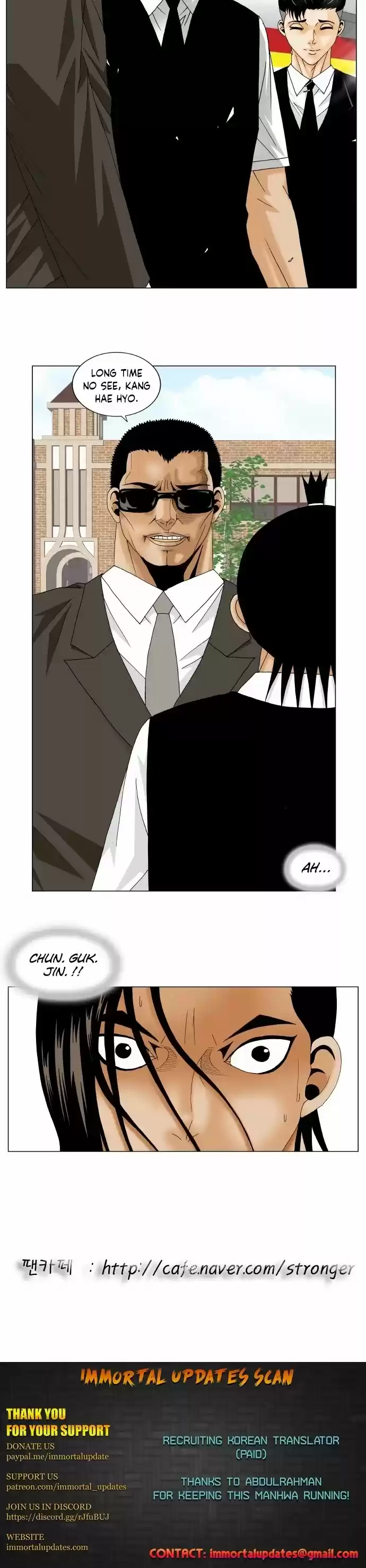 Ultimate Legend: Kang Hae Hyo Chapter 159