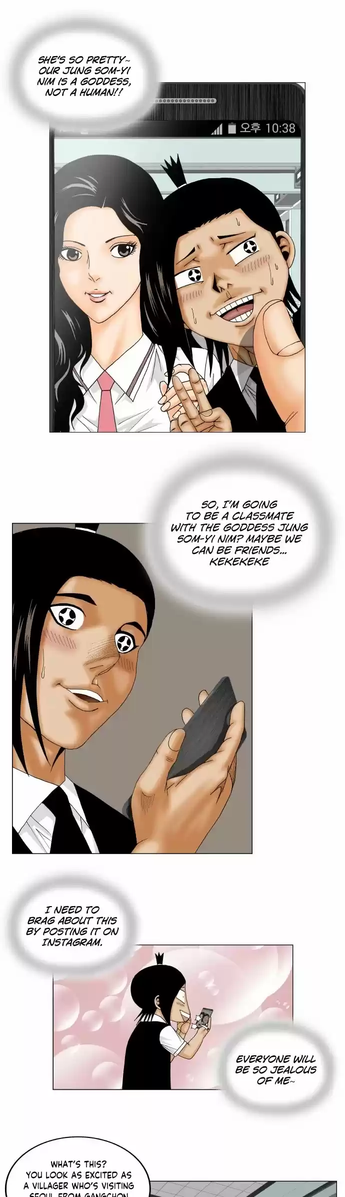 Ultimate Legend: Kang Hae Hyo Chapter 160