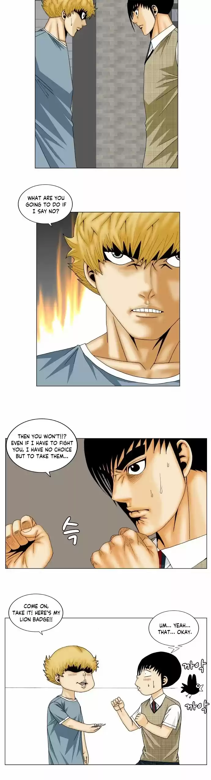 Ultimate Legend: Kang Hae Hyo Chapter 160