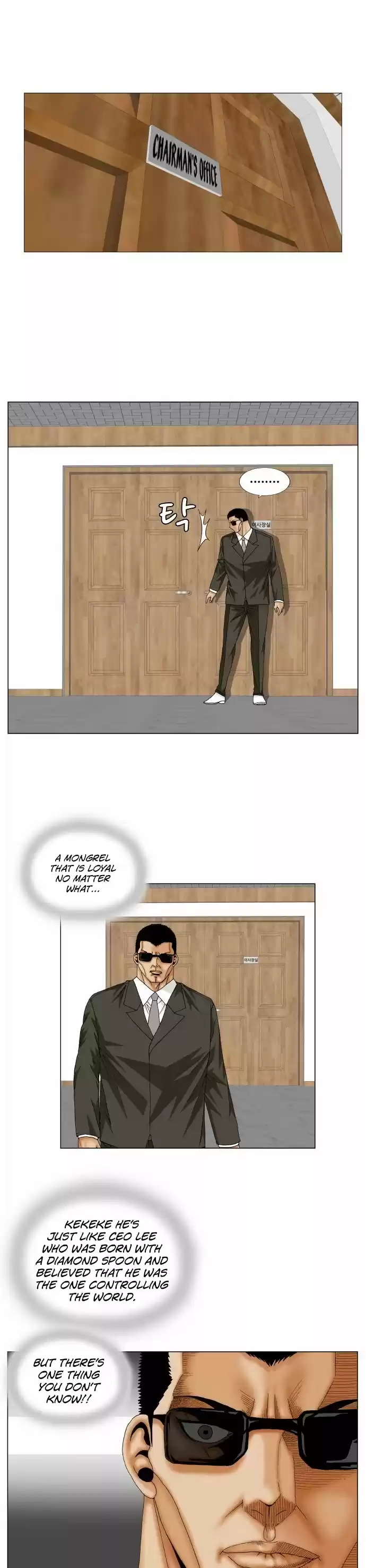 Ultimate Legend: Kang Hae Hyo Chapter 161