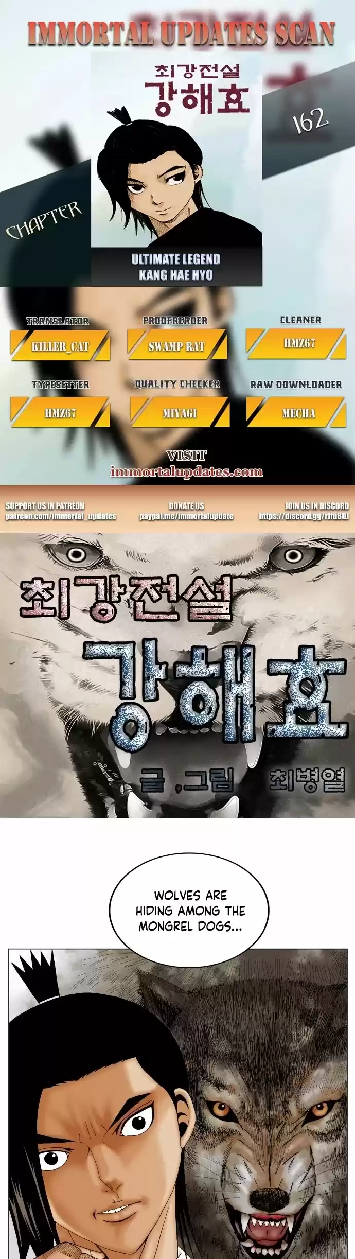Ultimate Legend: Kang Hae Hyo Chapter 162