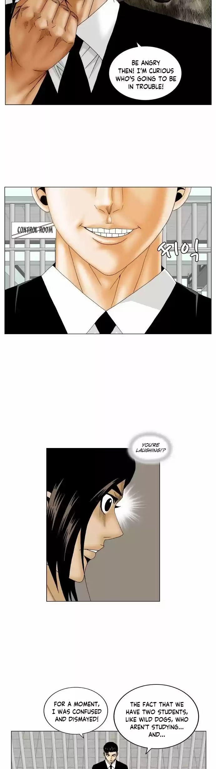 Ultimate Legend: Kang Hae Hyo Chapter 162