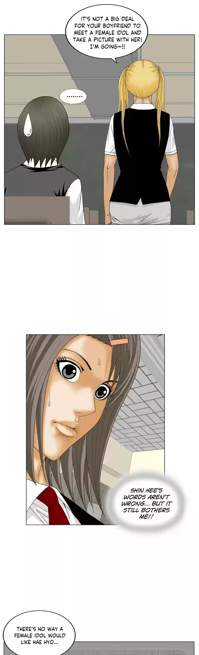 Ultimate Legend: Kang Hae Hyo Chapter 162