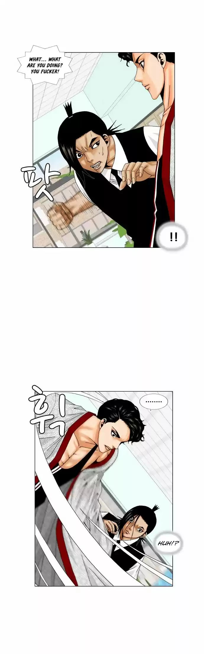 Ultimate Legend: Kang Hae Hyo Chapter 165