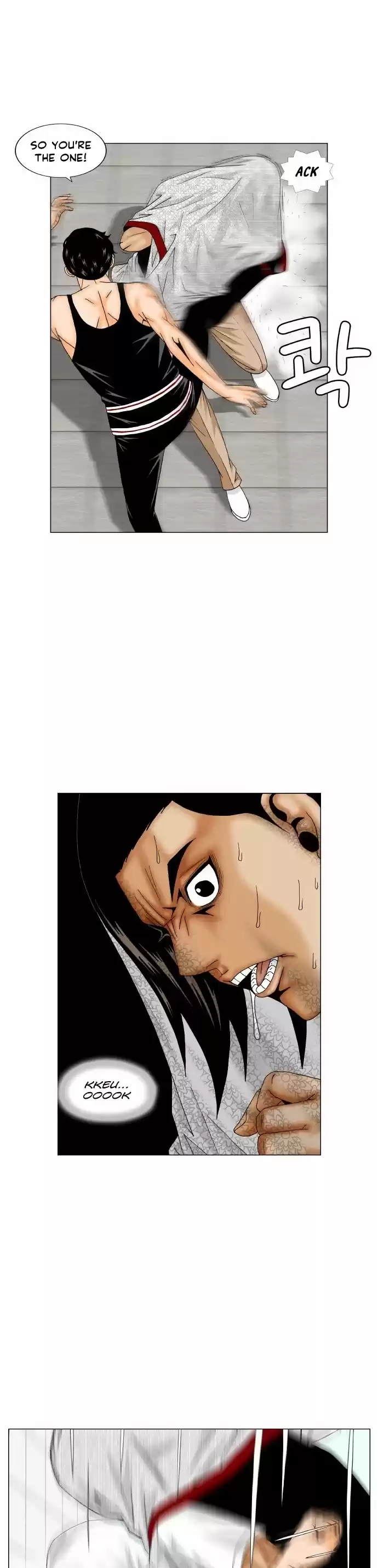 Ultimate Legend: Kang Hae Hyo Chapter 165