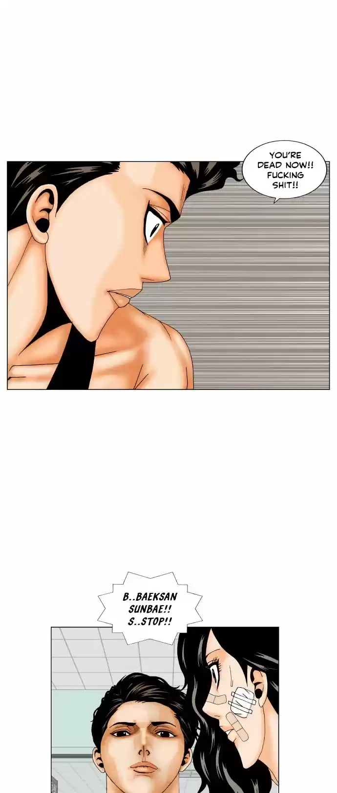 Ultimate Legend: Kang Hae Hyo Chapter 165