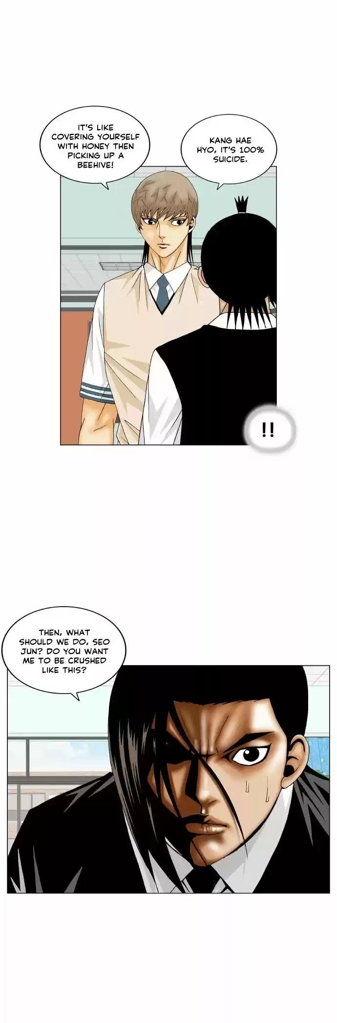 Ultimate Legend: Kang Hae Hyo Chapter 165