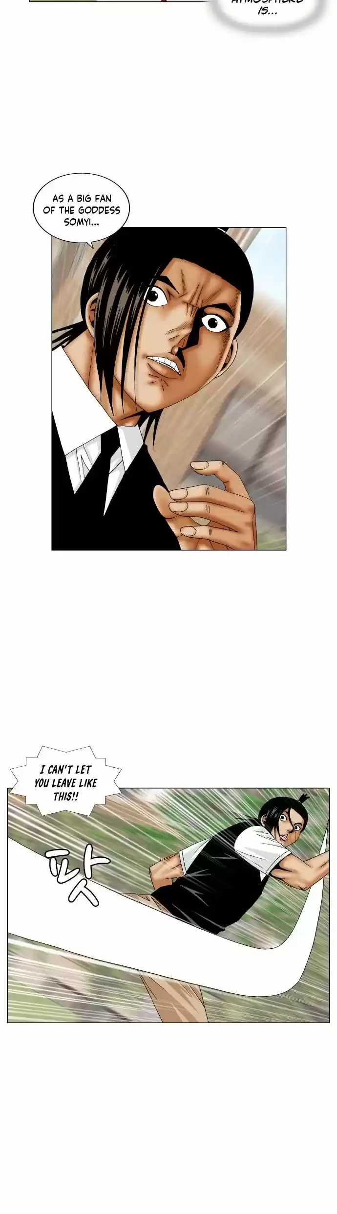 Ultimate Legend: Kang Hae Hyo Chapter 166