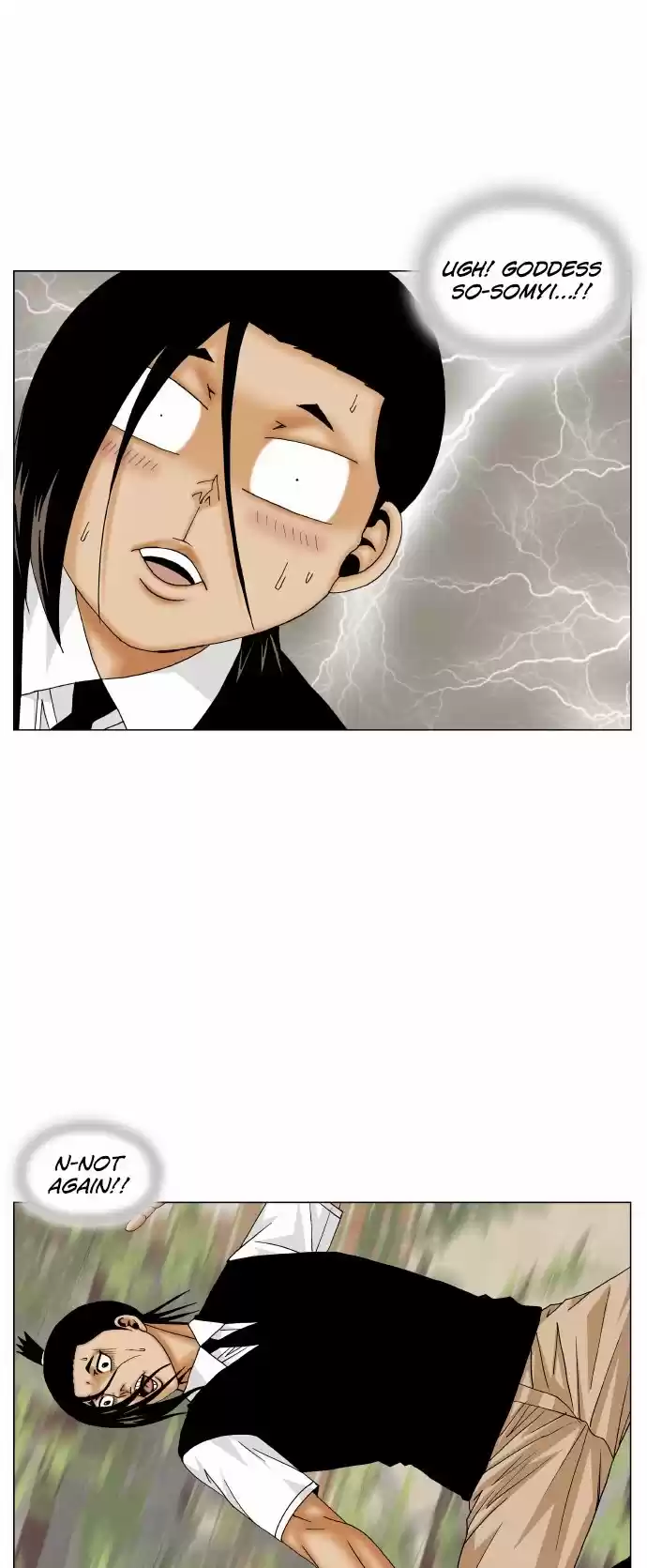 Ultimate Legend: Kang Hae Hyo Chapter 166