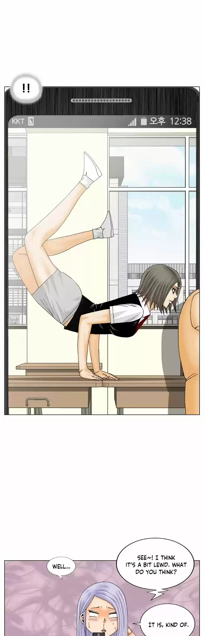 Ultimate Legend: Kang Hae Hyo Chapter 166