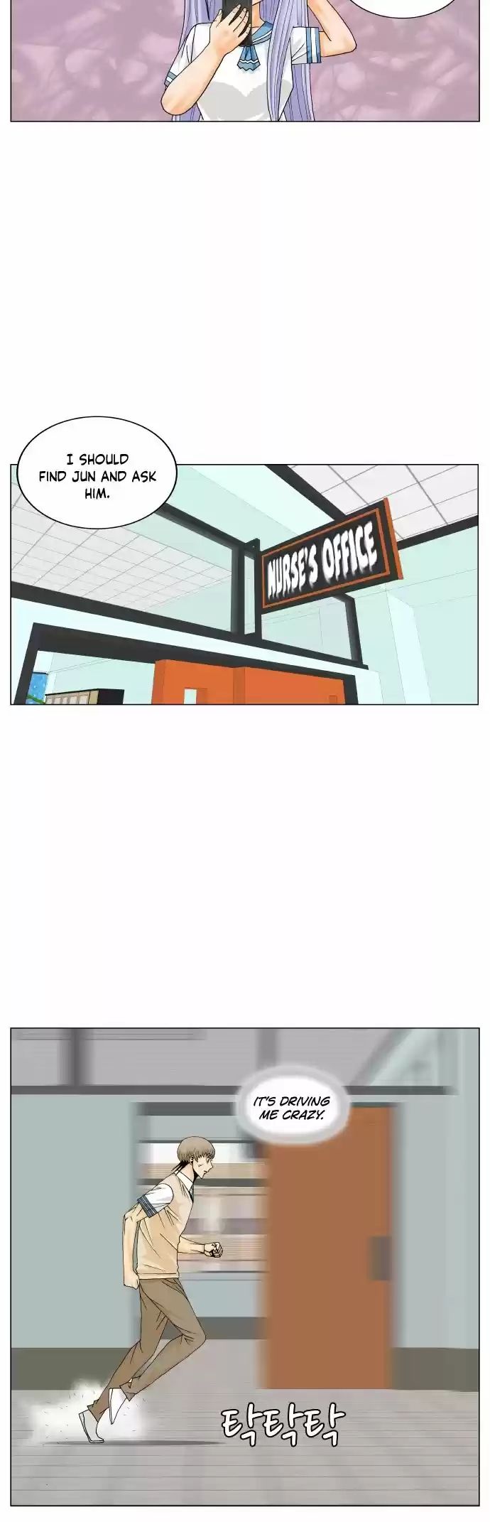 Ultimate Legend: Kang Hae Hyo Chapter 166