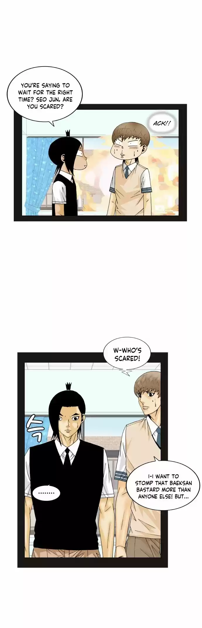 Ultimate Legend: Kang Hae Hyo Chapter 166