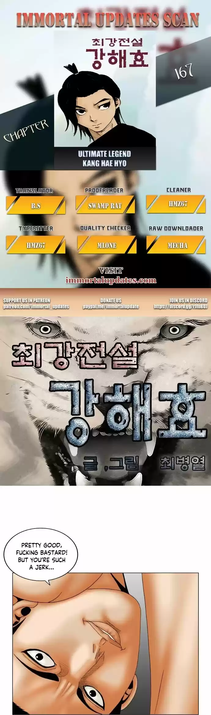 Ultimate Legend: Kang Hae Hyo Chapter 167