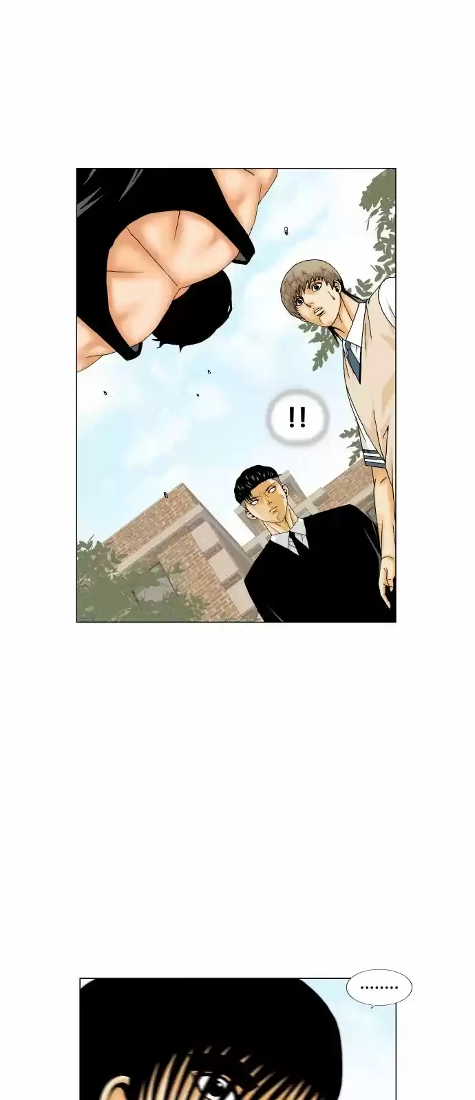 Ultimate Legend: Kang Hae Hyo Chapter 167