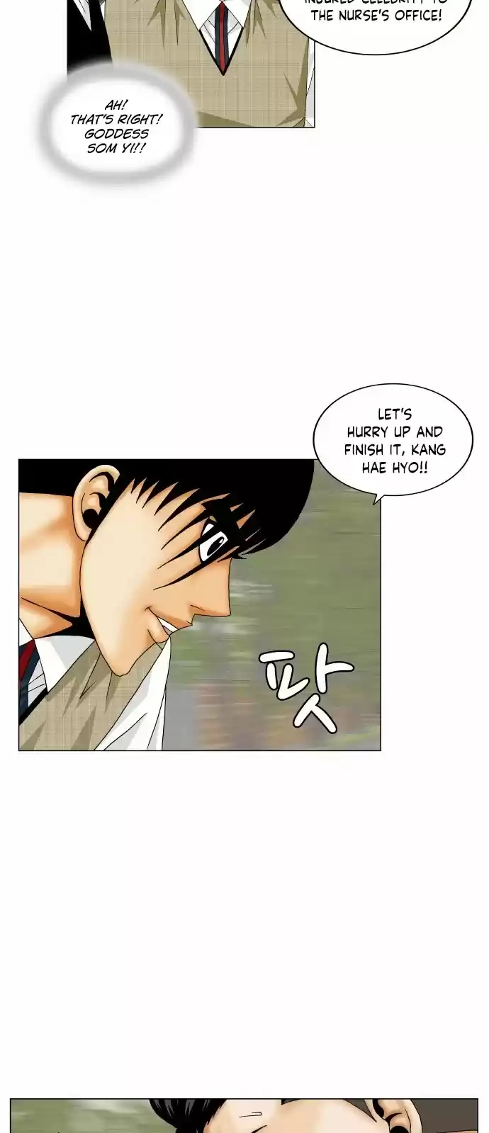 Ultimate Legend: Kang Hae Hyo Chapter 167