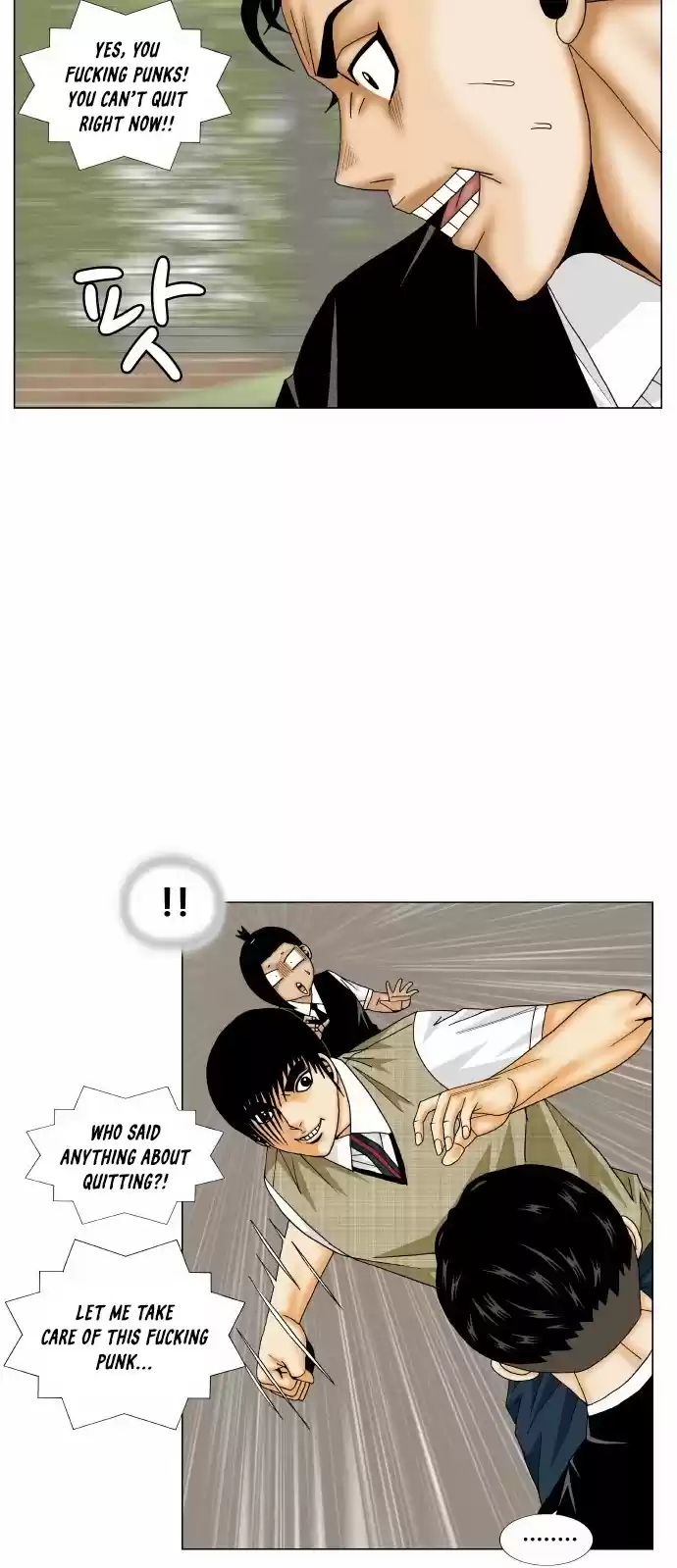 Ultimate Legend: Kang Hae Hyo Chapter 167