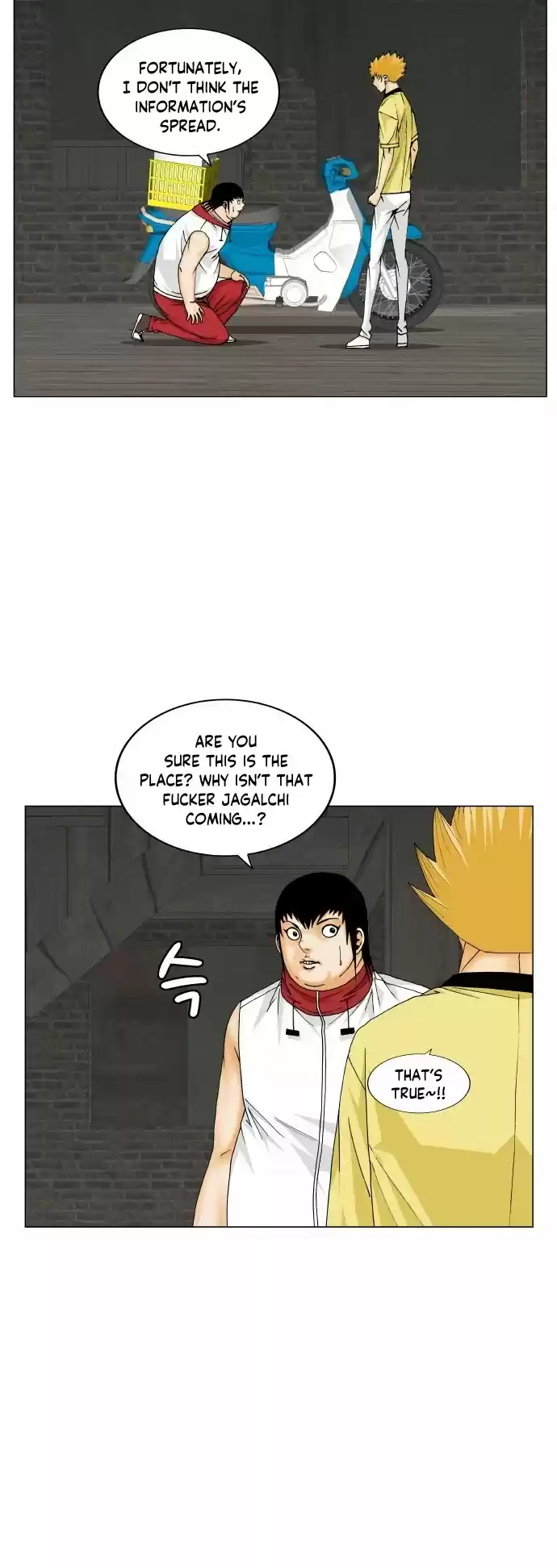 Ultimate Legend: Kang Hae Hyo Chapter 167