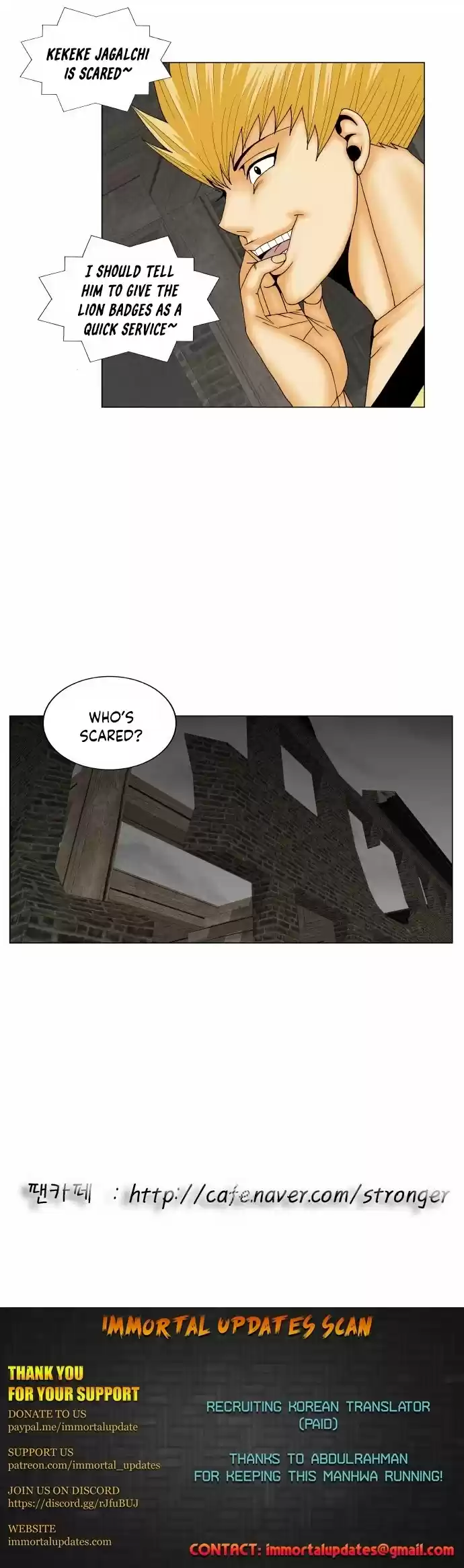 Ultimate Legend: Kang Hae Hyo Chapter 167